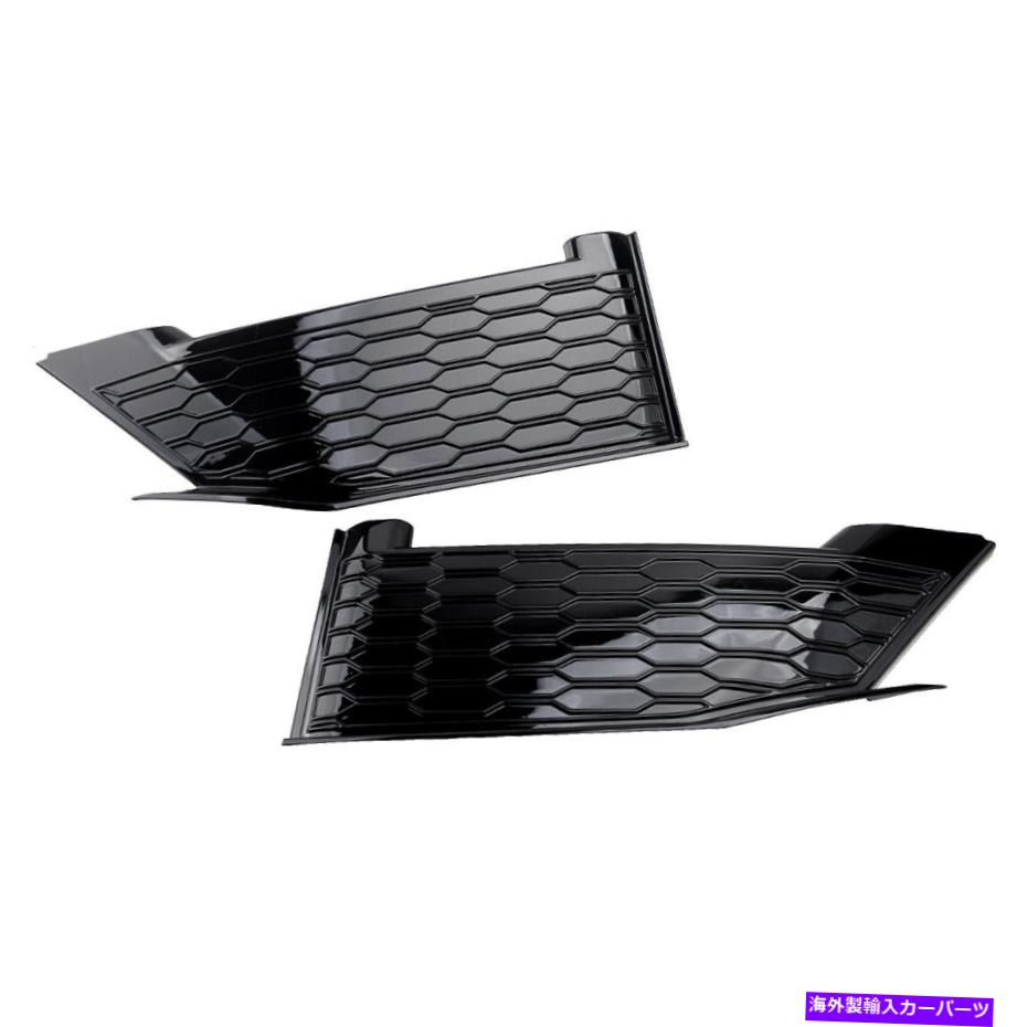 フォグライト ホンダシビックセダン2016-2020にフィットするフォグライトランプカバートリムパネルの装飾 Pair Fog Light Lamp Cover Trim Panel Decor Fit for Honda Civic Sedan 2016-2020【並行輸入品】
