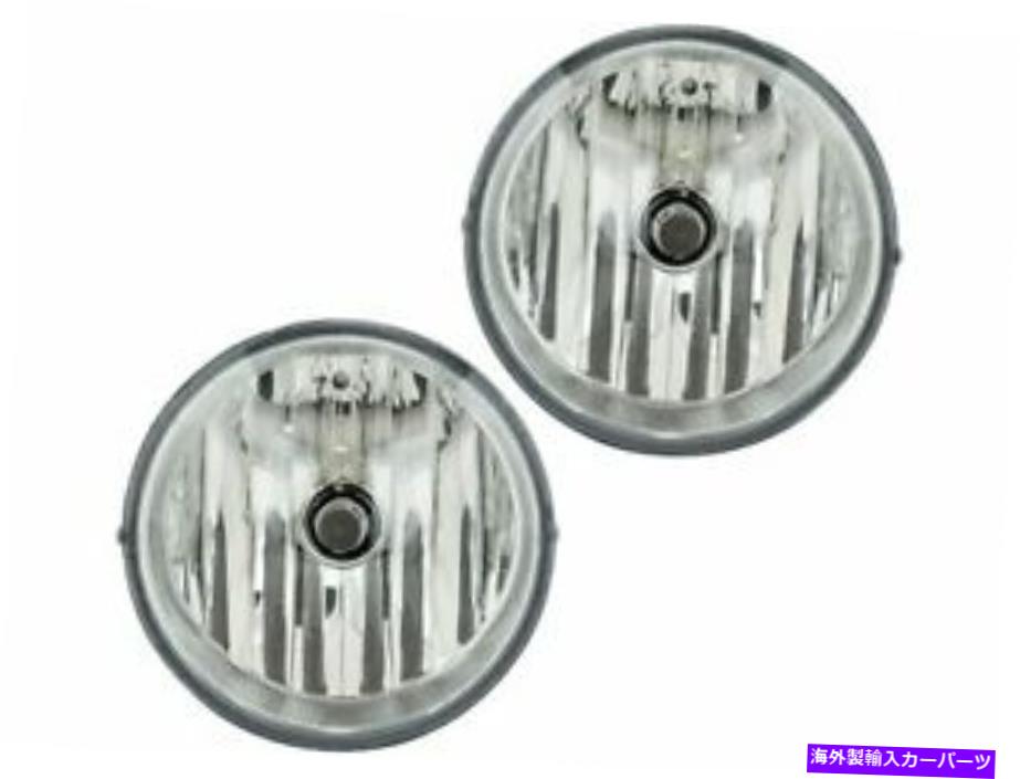 フォグライト DIYソリューションフォグライトセットはトヨタタコマ2005-2011 79ZFSVに適合します DIY Solutions Fog Light Set fits Toyota Tacoma 2005-2011 79ZFSV【並行輸入品】