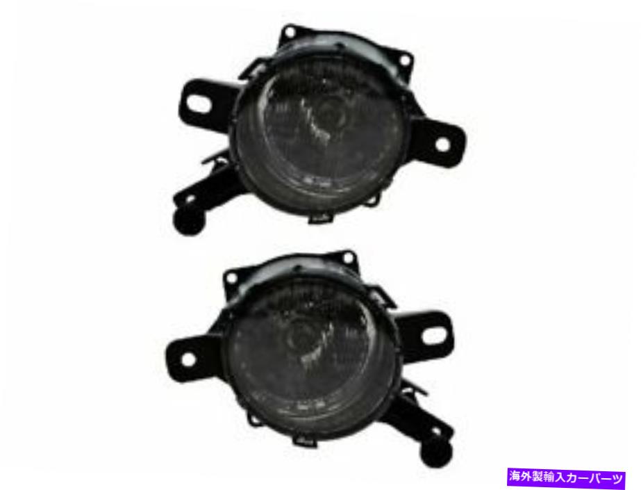 フォグライト 08、10-16キャデラックシボレーサターンSRXマリブSSアストラCM54y5にセット Fog Light Set For 08, 10-16 Cadillac Chevy Saturn SRX Malibu SS Astra CM54Y5【並行輸入品】