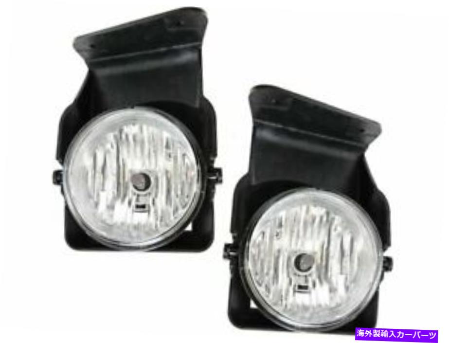 フォグライト DIYソリューションフォグライトセットはGMC Sierra 1500 HD 2005-2006 21WTJPに適合します DIY Solutions Fog Light Set fits GMC Sierra 1500 HD 2005-2006 21WTJP【並行輸入品】