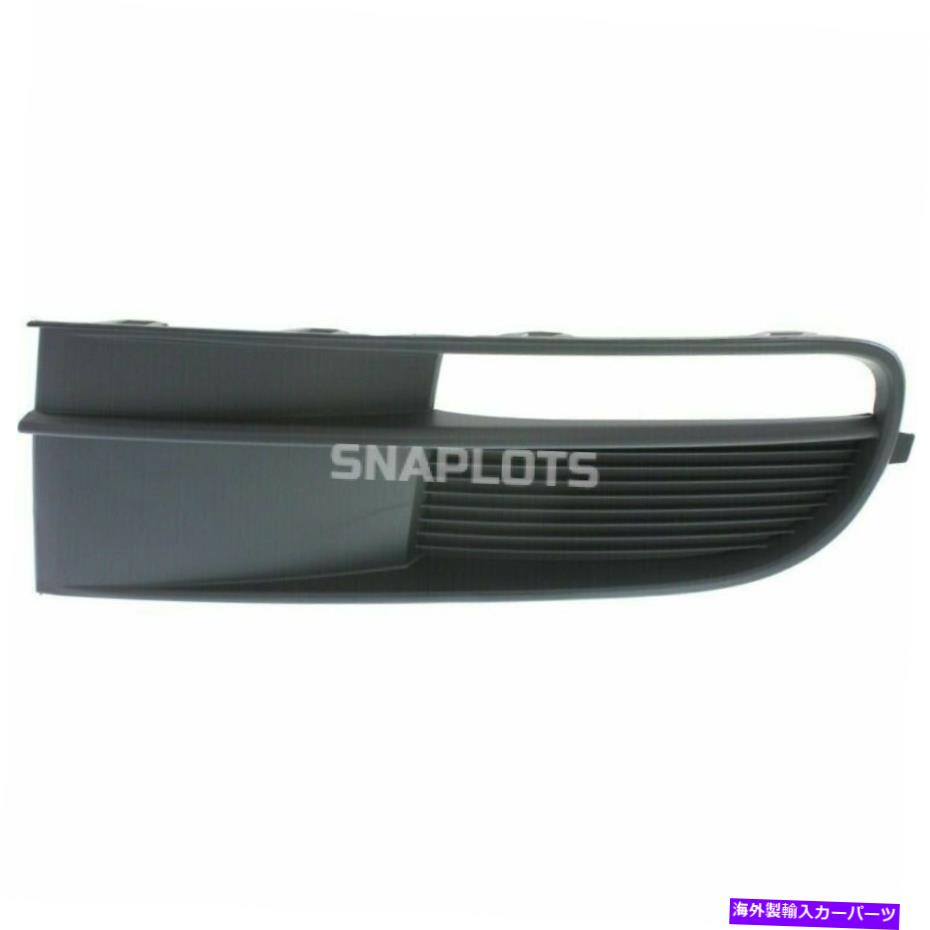 フォグライト 新しいVW1038128左LHサイドフォグライトカバーブラックフィット2012-19フォルクスワーゲンカブトムシ New VW1038128 Left LH Side Fog Light Cover Black Fits 2012-19 Volkswagen Beetle【並行輸入品】