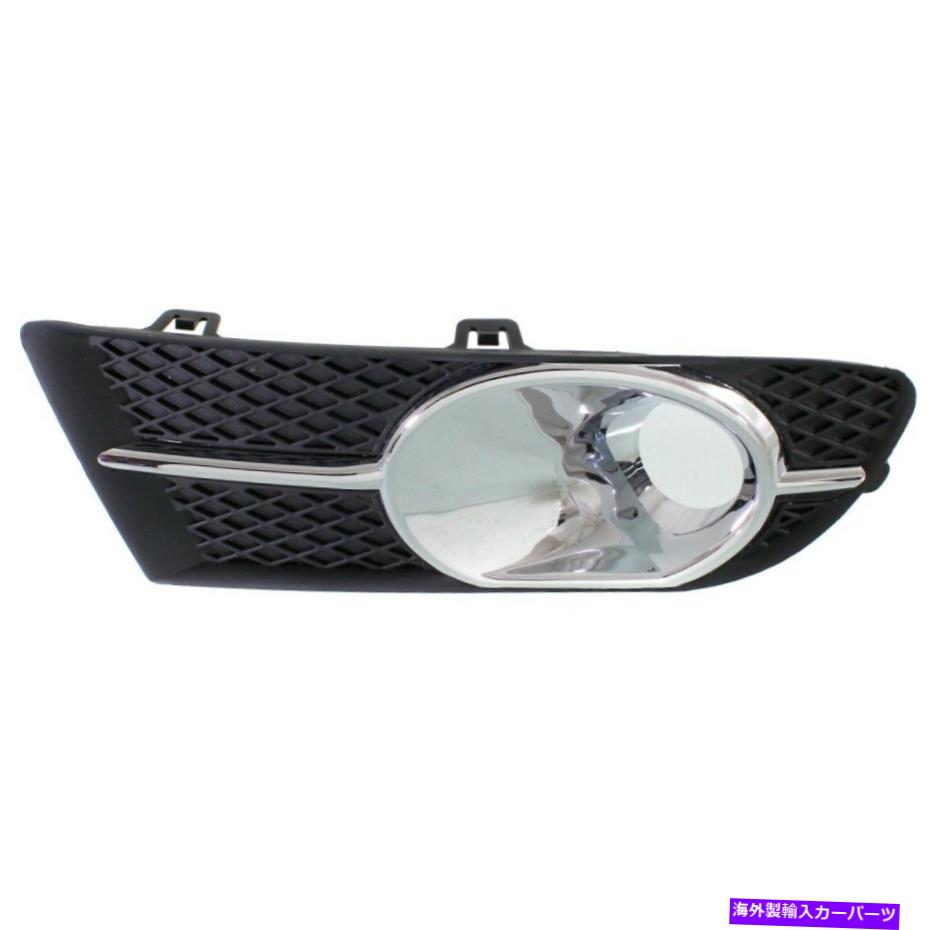 フォグライト 25887505 GM1039142フォグライトトリムランプ右手サイド乗客RH 25887505 GM1039142 Fog Light Trim Lamp Right Hand Side Passenger RH for Verano【並行輸入品】