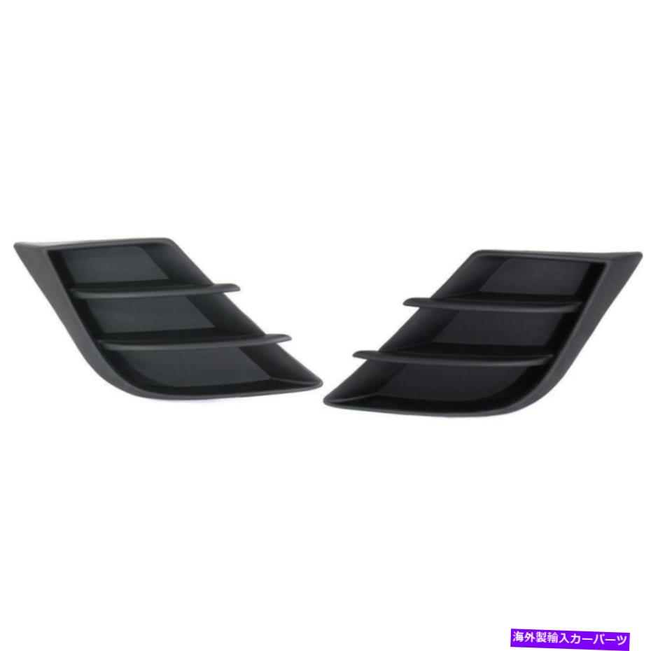 フォグライト 新しいMA1039105、MA1038105 Mazda 3 2010-2010のフォグライトカバーセット New MA1039105, MA1038105 Fog Light Cover Set for Mazda 3 2010-2010【並行輸入品】