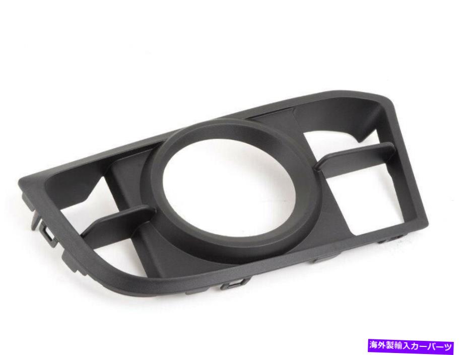 フォグライト BMW 5 'シリーズF10 F11 LCI Mスポーツフロントバンパーフォグライトグリル - 左（JS） BMW 5' Series F10 F11 LCI M Sport Front Bumper Fog Light Grille- Left (JS)【並行輸入品】