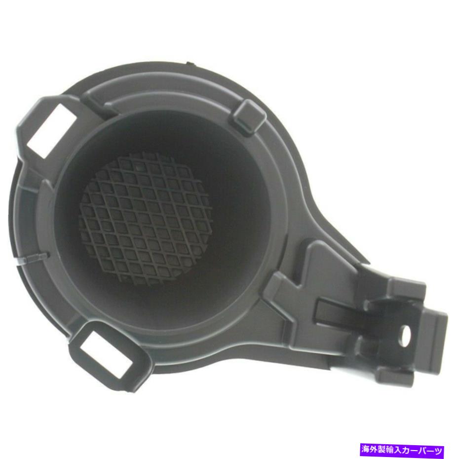 フォグライト フォグライトカバー右手側の乗客RHジューク11-14 NI1039122 622561KA0C Fog Light Cover Right Hand Side Passenger RH for Juke 11-14 NI1039122 622561KA0C【並行輸入品】