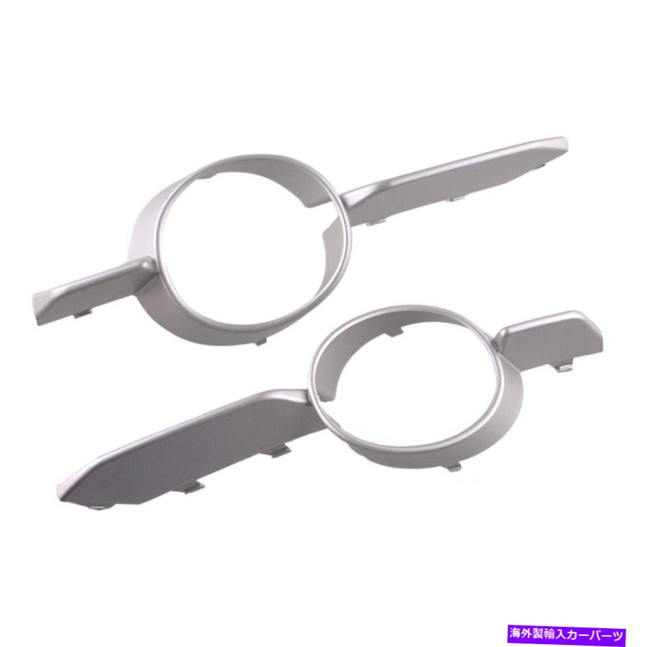 フォグライト 2PCSサイドフロントフォグライトグリルモールディングトリムBMW X6 E71 E72 HYB 08-14 2pcs Side Front Fog Light Grille Molding Trim Fit For BMW X6 E71 E72 Hyb 08-14【並行輸入品】
