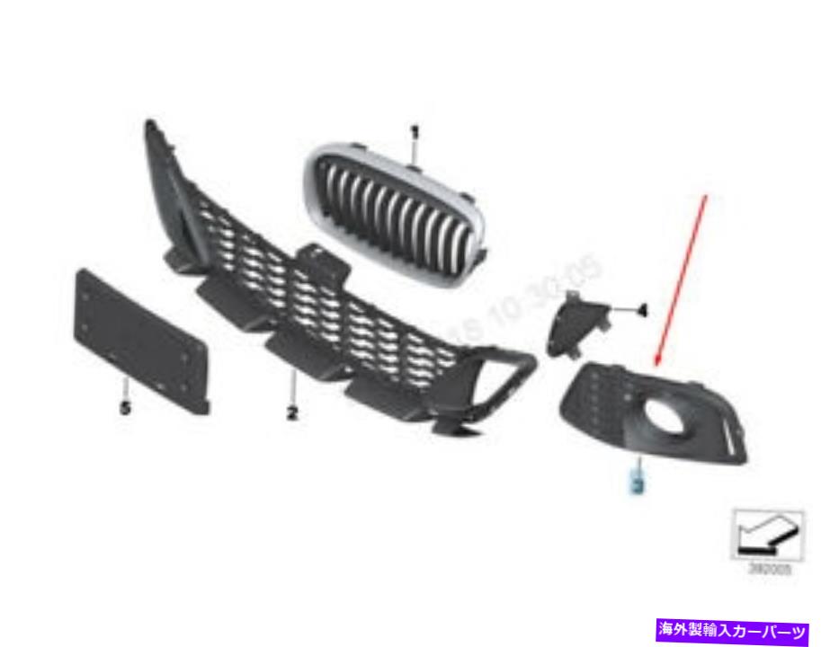 フォグライト OEM BMW 2 F45左フォグライトMオープングリル51118068864 8068864 2015本物 OEM BMW 2 F45 LEFT FOG LIGHT M OPEN GRILLE 51118068864 8068864 2015 GENUINE【並行輸入品】