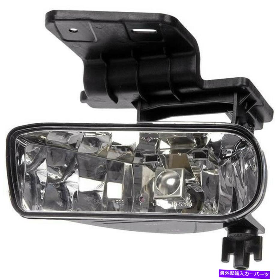 フォグライト 923-840ドーマンフォグライトランプフロントドライバー左サイドシボレー郊外LH 923-840 Dorman Fog Light Lamp Front Driver Left Side New for Chevy Suburban LH【並行輸入品】