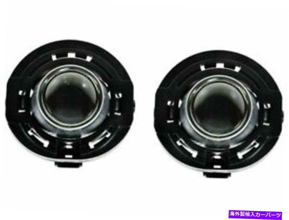 フォグライト 200 300タウン&カントリーアベンジャーダートデュランゴコンパスMG86C3向けのフォグライトセット Fog Light Set For 200 300 Town & Country Avenger Dart Durango Compass MG86C3【並行輸入品】