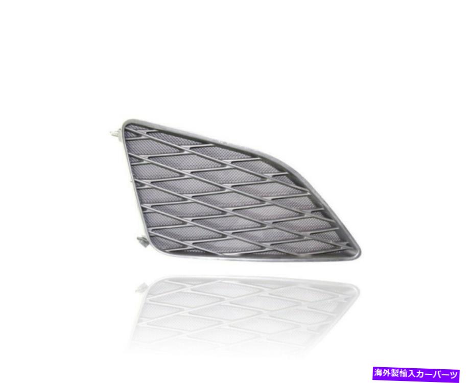 フォグライト 09-10カローラベース/LE/XLE W/Oフォグランプ右8148102090 CAPAのフォグライトカバー Fog Light Cover for 09-10 Corolla Base/LE/XLE W/O Fog Lamp Right 8148102090 CAPA【並行輸入品】 45,606円