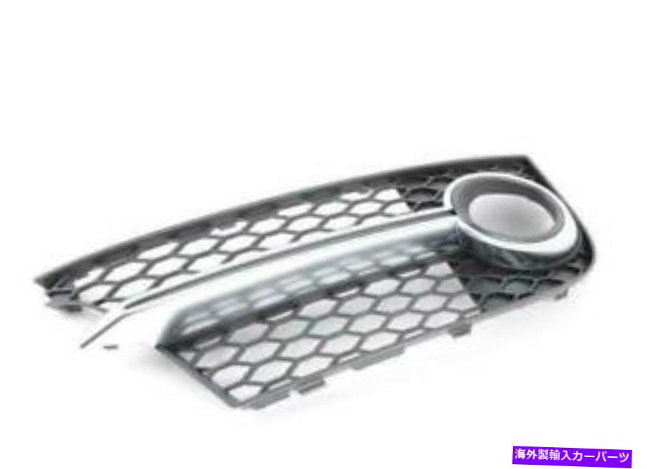 フォグライト New OEM Audi TT 8J MK2 Sラインフロント右バンパーフォグライトグリル8J0807682KT94 NEW OEM Audi TT 8J MK2 S Line Front Right Bumper Fog Light Grill 8J0807682KT94