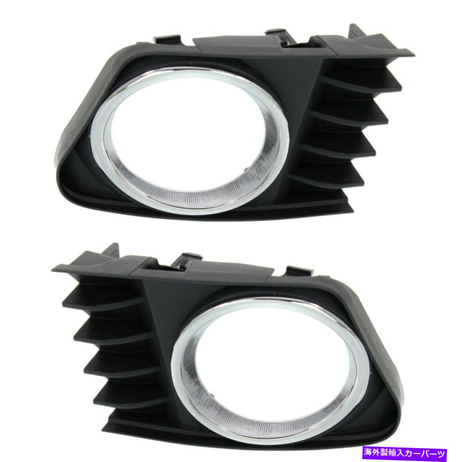 フォグライト ペアフォグライトトリムランプセット2つの左と右側の右右、to1038163、to1039163 lh＆rh Pair Fog Light Trims Lamps Set of 2 Left-and-Right TO1038163, TO1039163 LH & RH【並行輸入品】 43,560円