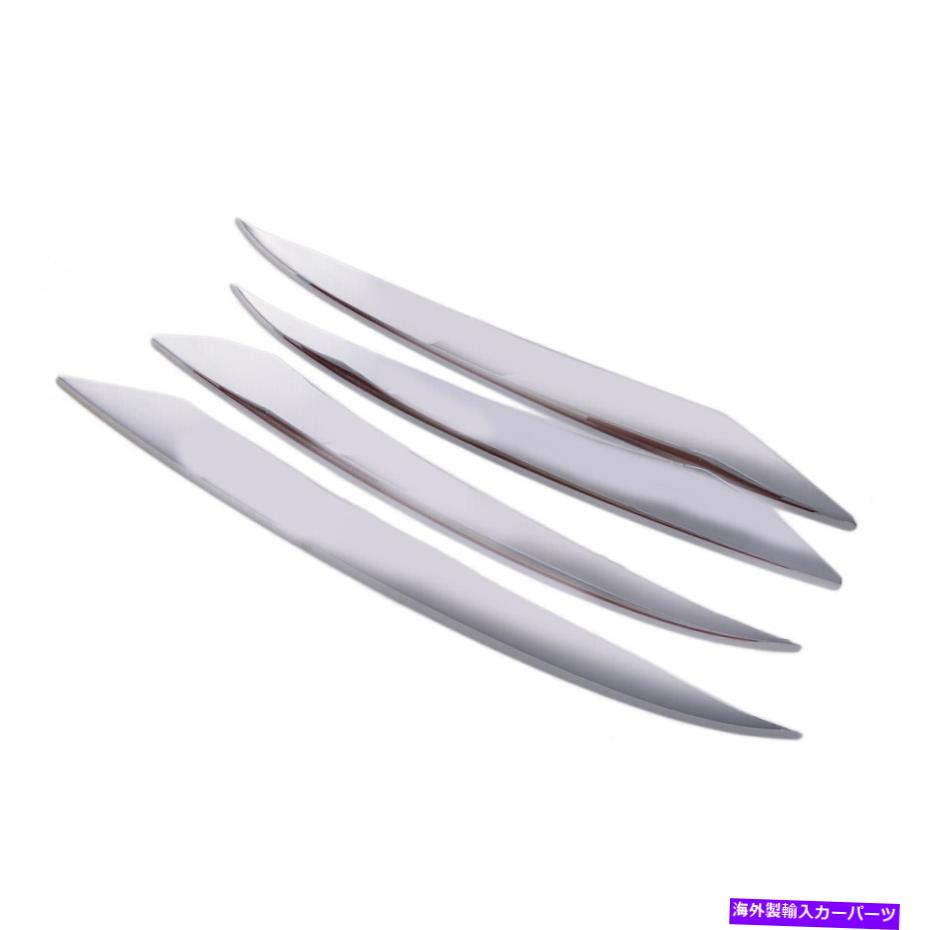 フォグライト クロムフロントフォグライトランプカバートリムメルセデスベンツW213 S213 Eクラスに適しています Chrome Front Fog Light Lamp Cover Trim Fit For Mercedes Benz W213 S213 E Class【並行輸入品】