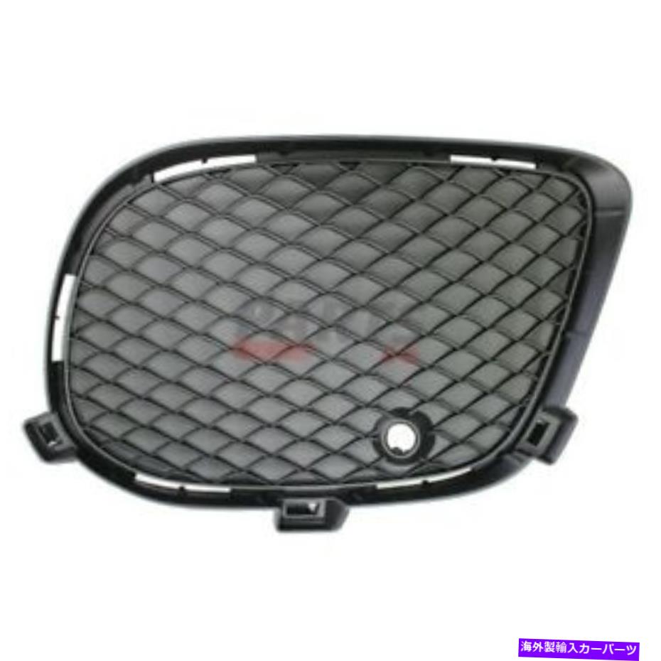 フォグライト 新しいフォグライトカバー権利2017-2018メルセデスベンツGLE43 AMG 191275395752 NEW FOG LIGHT COVER RIGHT FITS 2017-2018 MERCEDES-BENZ GLE43 AMG 191275395752【並行輸入品】