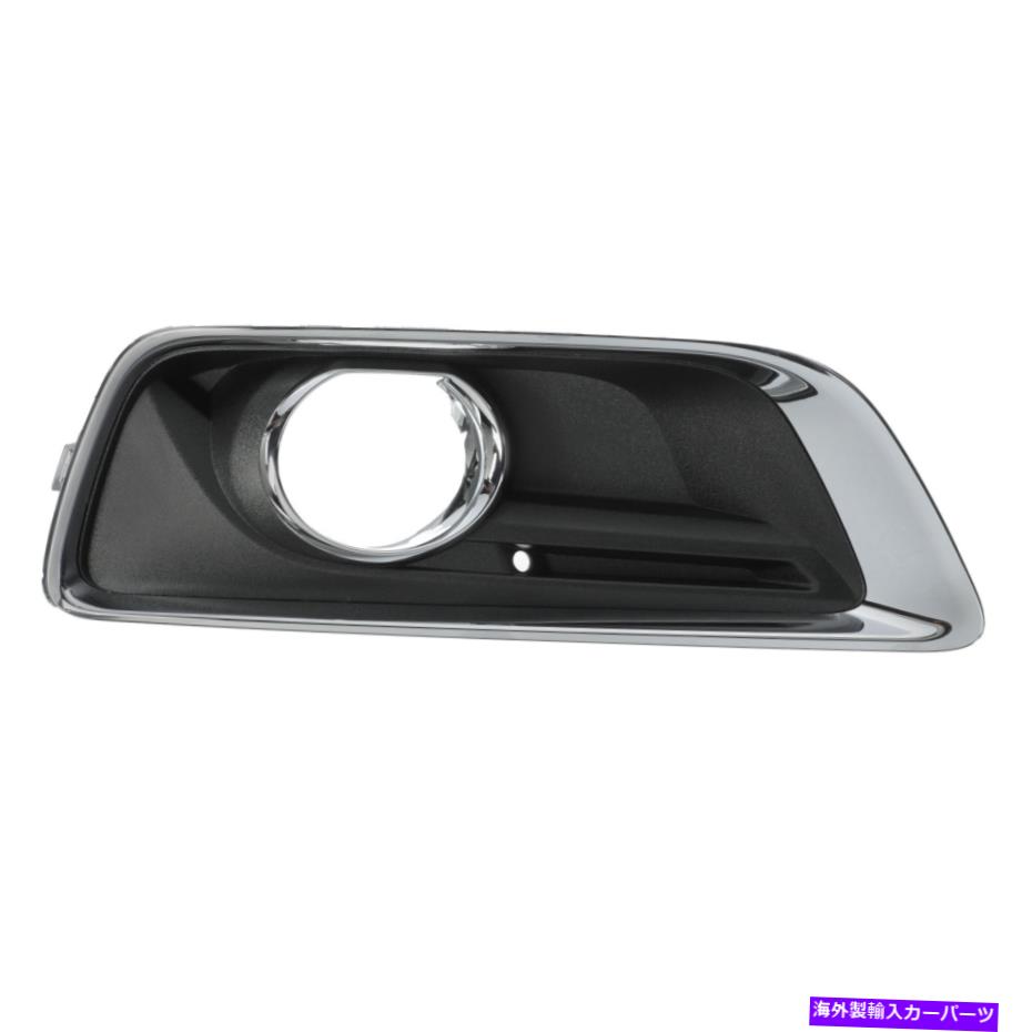 フォグライト OEM New 2013-2016シボレーマリブフォグライトトリムベゼル乗客側20768846 OEM NEW 2013-2016 Chevrolet Malibu Fog Light Trim Bezel Passenger Side 20768846【並行輸入品】 44,550円
