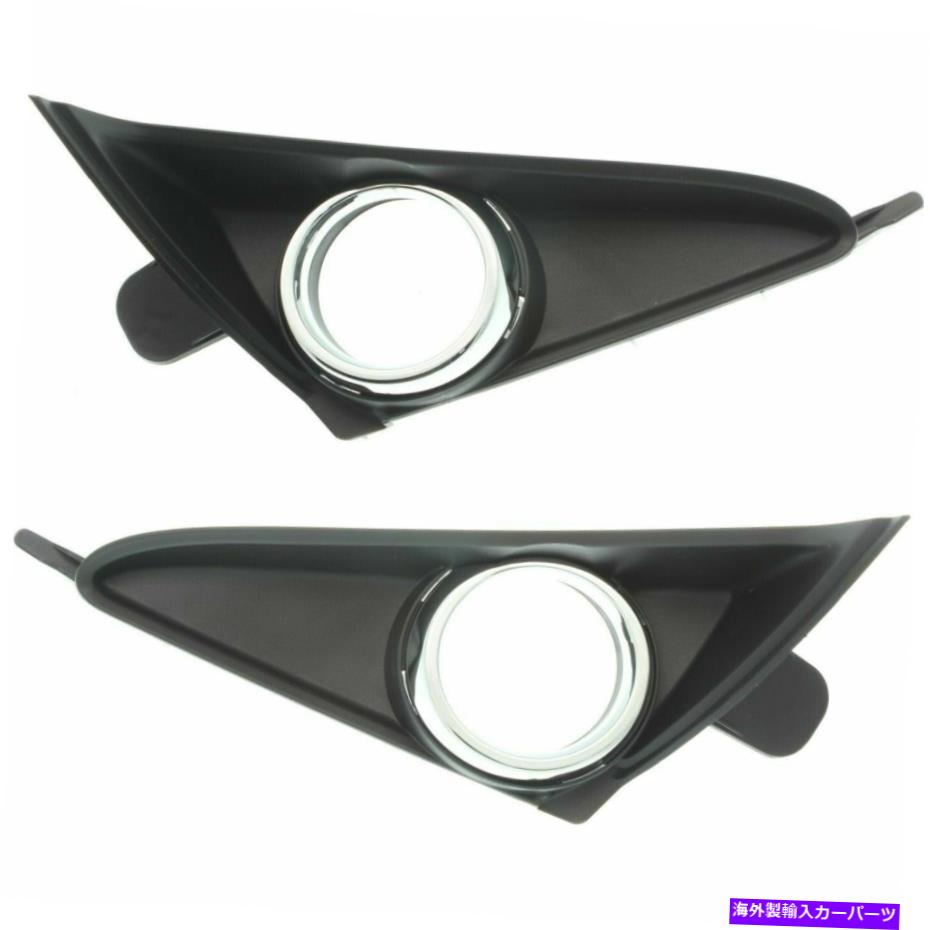 フォグライト 2つの新しいセットLexus GX460 2014-2021右側と左側のフォグライトカバー New Set Of 2 Fits LEXUS GX460 2014-2021 Right & Left Side Fog Light Cover【並行輸入品】
