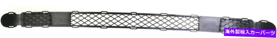 フォグライト アベンジャー08-10フロントバンパーグリル、プライミング、フォグライトカバー付き For AVENGER 08-10 FRONT BUMPER GRILLE, Primed, w/ Fog Light Cover【並行輸入品】