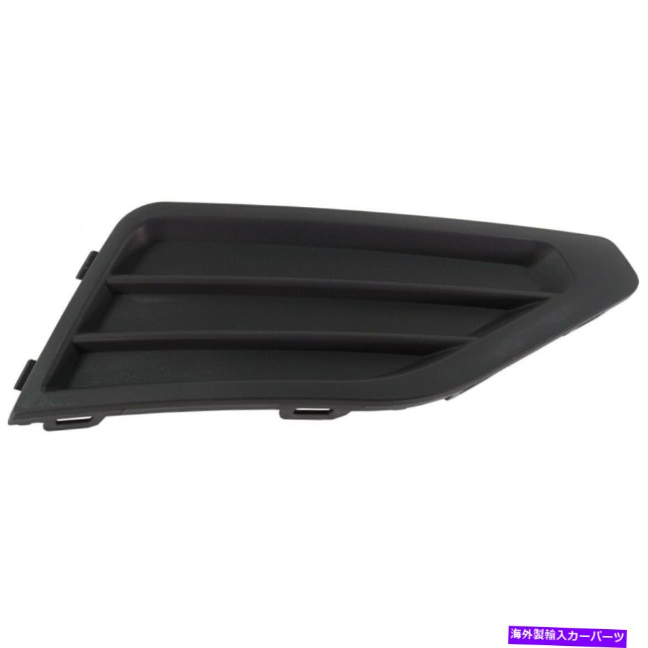 フォグライト フォグライトカバーVW乗客RH VW1039153 3CN8536669B9 ATLASの右側 Fog Light Cover Right Hand Side for VW Passenger RH VW1039153 3CN8536669B9 Atlas【並行輸入品】