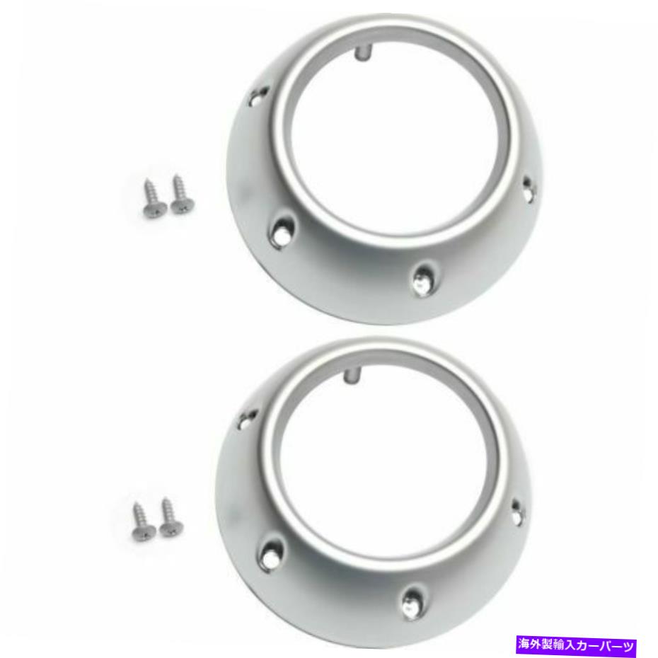 フォグライト 2つの新しいセットMitsubishi Eclipse 06-08右と左側のフォグライトモールディング New Set Of 2 Fits MITSUBISHI ECLIPSE 06-08 Right & Left Side Fog Light Molding【並行輸入品】
