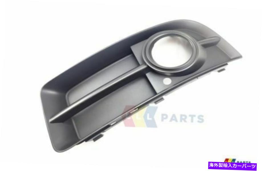 フォグライト 新しい本物のアウディA3 05-08 N/s左Sラインバンパーフォグライトグリル8p4807681f NEW GENUINE AUDI A3 05-08 N/S LEFT S-LINE BUMPER FOG LIGHT GRILL 8P4807681F【並行輸入品】