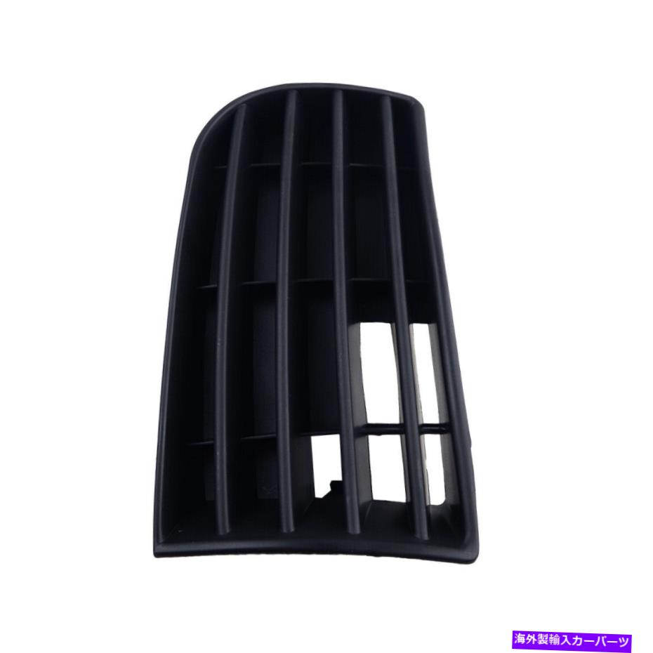 フォグライト 左バンパー下部フォグライトグリルカバーVWゴルフ5MK5 2004-2008 Wにフィット Left Bumper Lower Fog Light Grille Cover fit for VW Golf 5 MK5 2004-2008 W【並行輸入品】