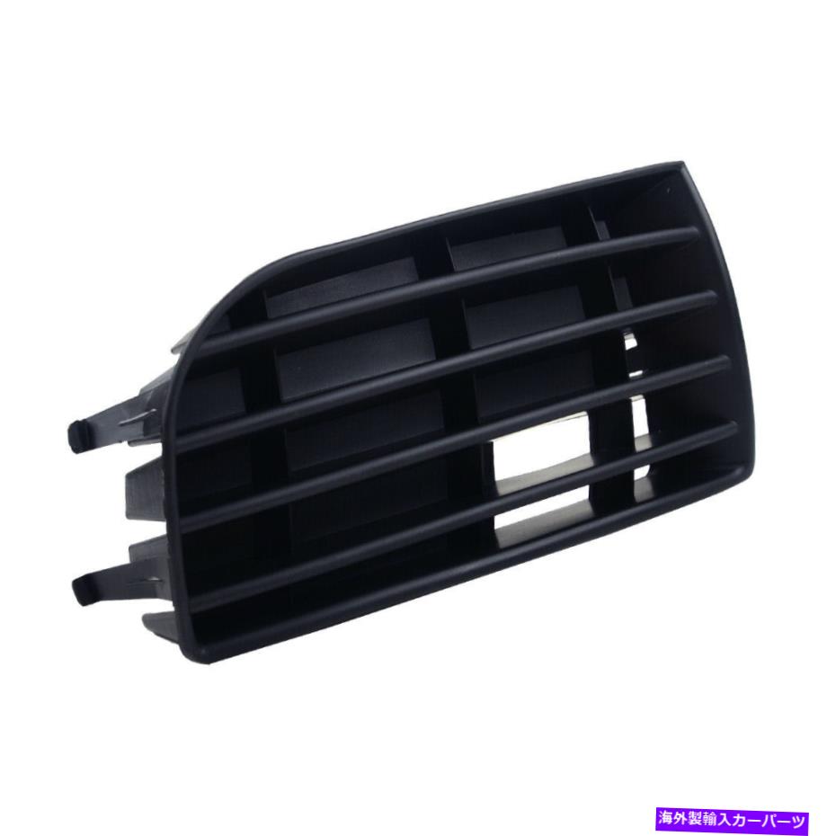 フォグライト 右バンパー下部フォグライトランプグリルカバーVWゴルフ5 mk5 fr 04-08に適しています Right Bumper Lower Fog Light Lamp Grille Cover fit for VW Golf 5 MK5 fr 04-08【並行輸入品】