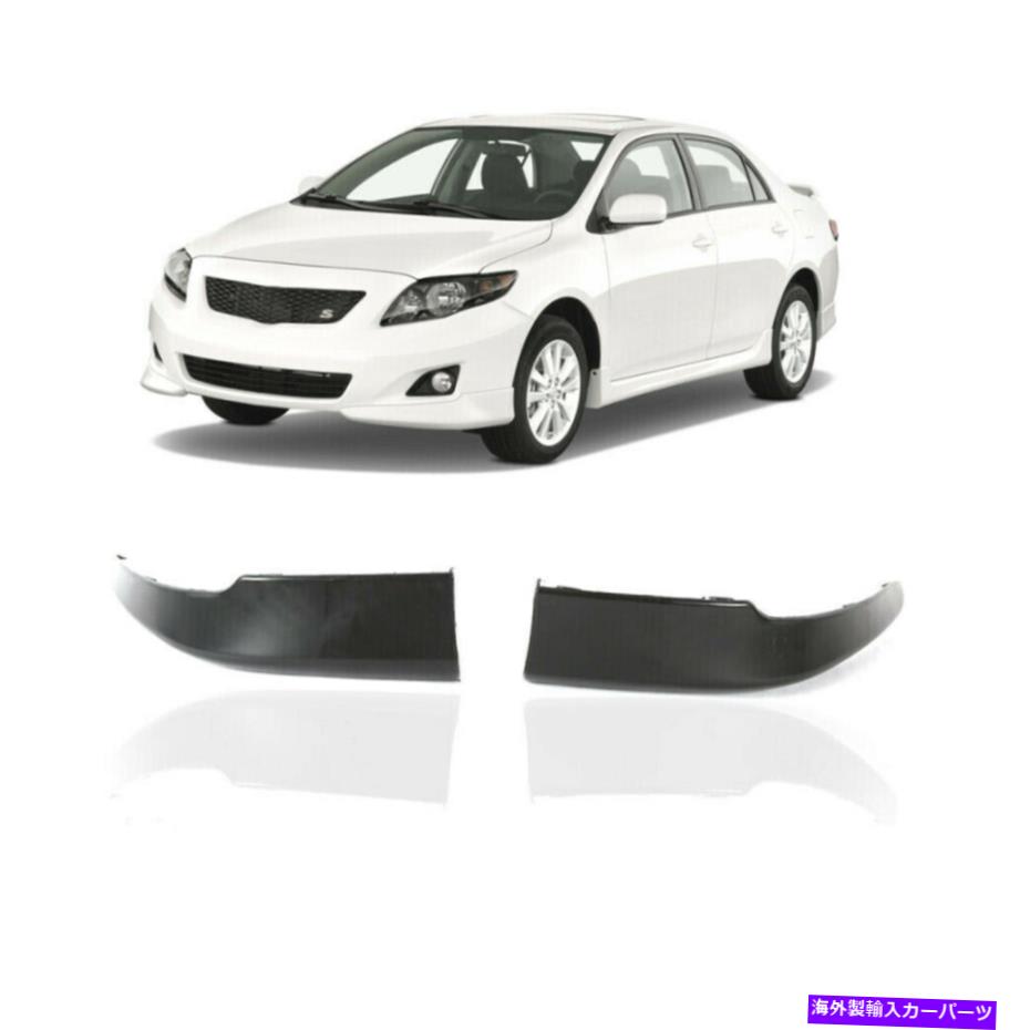 フォグライト 2009-2010トヨタカローラフロントバンパーボディリップスネタバレペアブラック Fits 2009-2010 Toyota Corolla Front Bumper Body Lips Spoiler Pair Black【並行輸入品】
