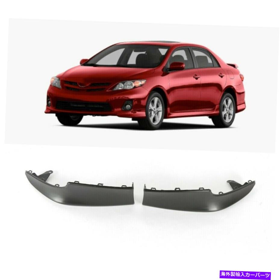 フォグライト 2011-2013トヨタカローラSスタイルフロントバンパーリップスポイラーペアブラック Fits 2011-2013 Toyota Corolla S Style Front Bumper Lip Spoiler Pair Black【並行輸入品】