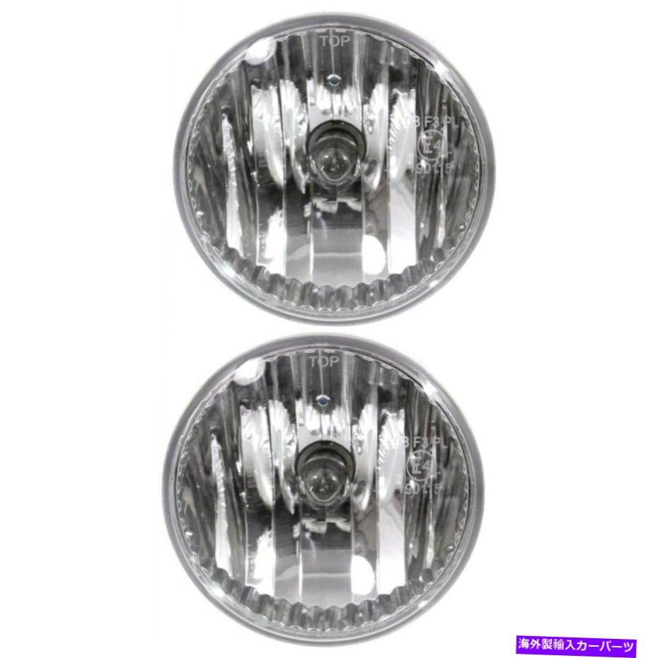 フォグライト フォグランプランプ2つのフロント左と右のCH2594104 68081399AB LH＆RHペアのセット Fog Lights Lamps Set of 2 Front Left-and-Right CH2594104 68081399AB LH & RH Pair【並行輸入品】