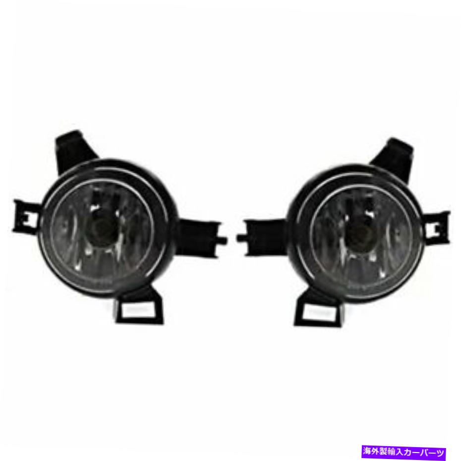 フォグライト BAP FITS 05-06 AltimaはSE-R 04-06クエスト左＆右フォグライトアセンブリを除外します - BAP Fits 05-06 Altima Excludes SE-R 04-06 Quest Left & Right Fog Light Assembly-【並行輸入品】