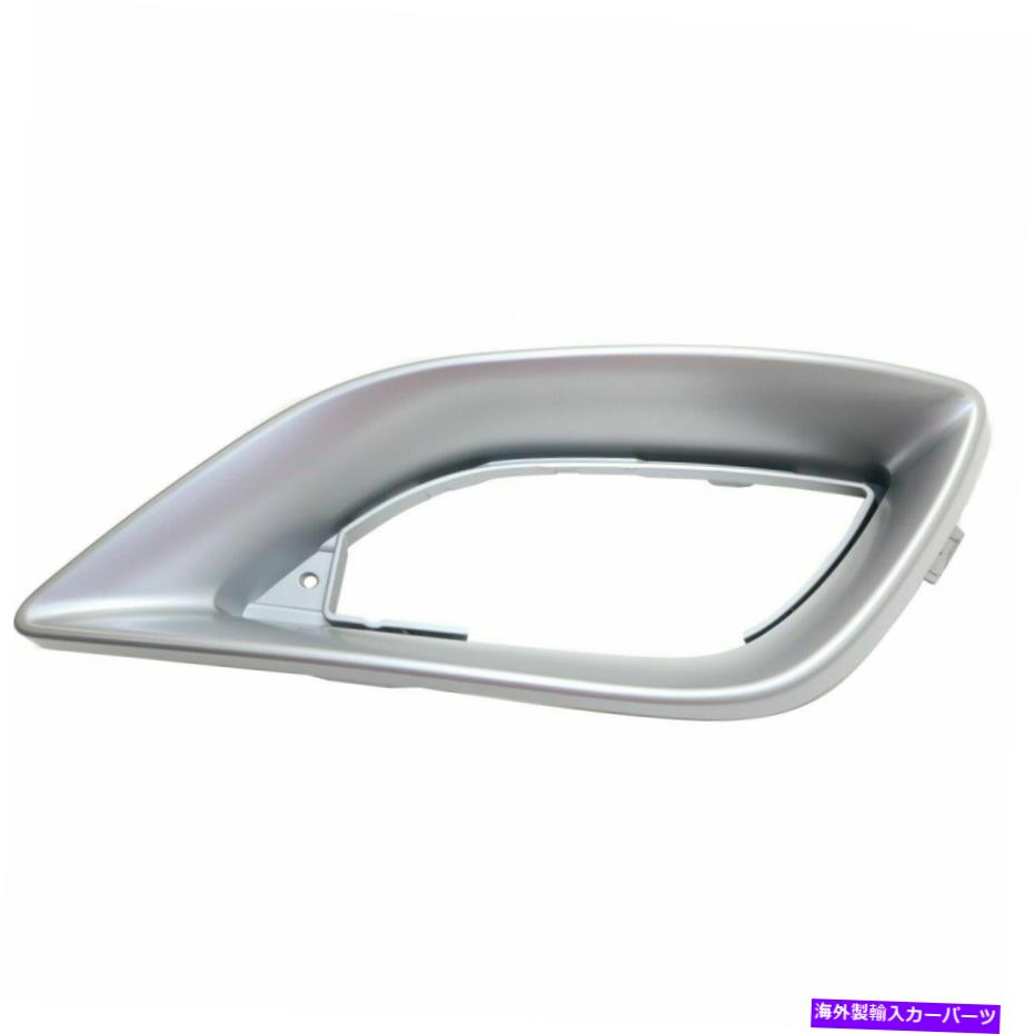 フォグライト フォグライトトリムドライビングランプドライバーサイドメルセデスRクラスLHハンドと互換性 Fog Light Trim Driving Lamp Driver Side Compatible with Mercedes R Class LH Hand【並行輸入品】