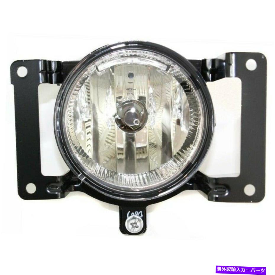 フォグライト フォグライトランプフロント右側の乗客RH HY2593122 922022E000 Fog Light Lamp Front Right Hand Side Passenger RH HY2593122 922022E000【並行輸入品】