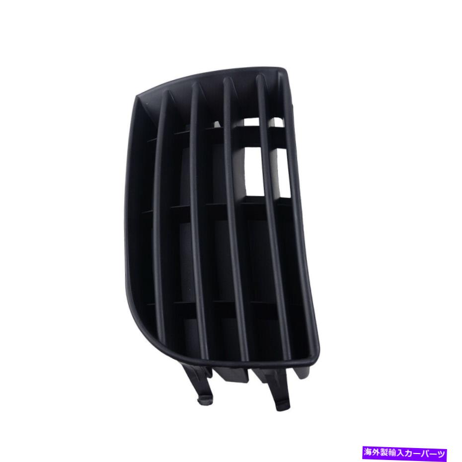 フォグライト 右バンパー低いフォグライトランプグリルトリムVWゴルフ5 MK5 04-08 ACCに適しています Right Bumper Lower Fog Light Lamp Grille Trim fit for VW Golf 5 MK5 04-08 Acc【並行輸入品】