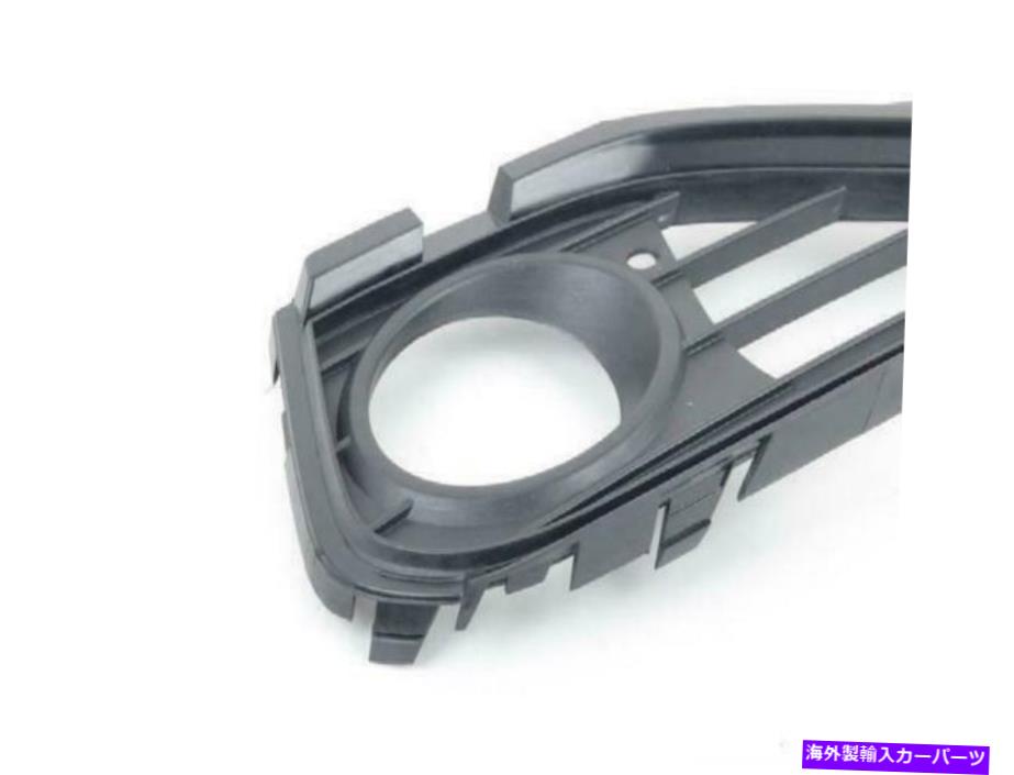 フォグライト 本物のOE BMW F32 F33スポーツラインオープングリッドフォグライトグリル右51117294830 Genuine OE BMW F32 F33 Sport Line Open Grid Fog Light Grille Right 51117294830【並行輸入品】