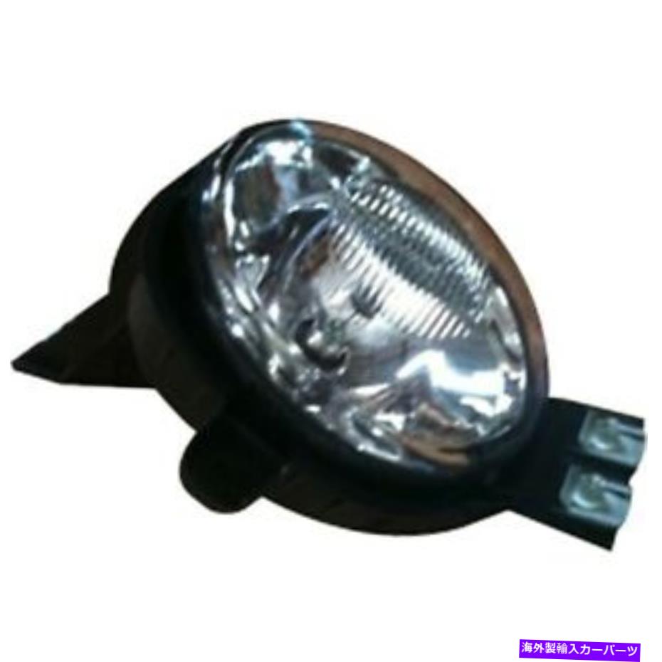 フォグライト 1570162ドーマンフォグライトランプラムトラックRHのために新しい右側右側 1570162 Dorman Fog Light Lamp Front Passenger Right Side New for Ram Truck RH【並行輸入品】