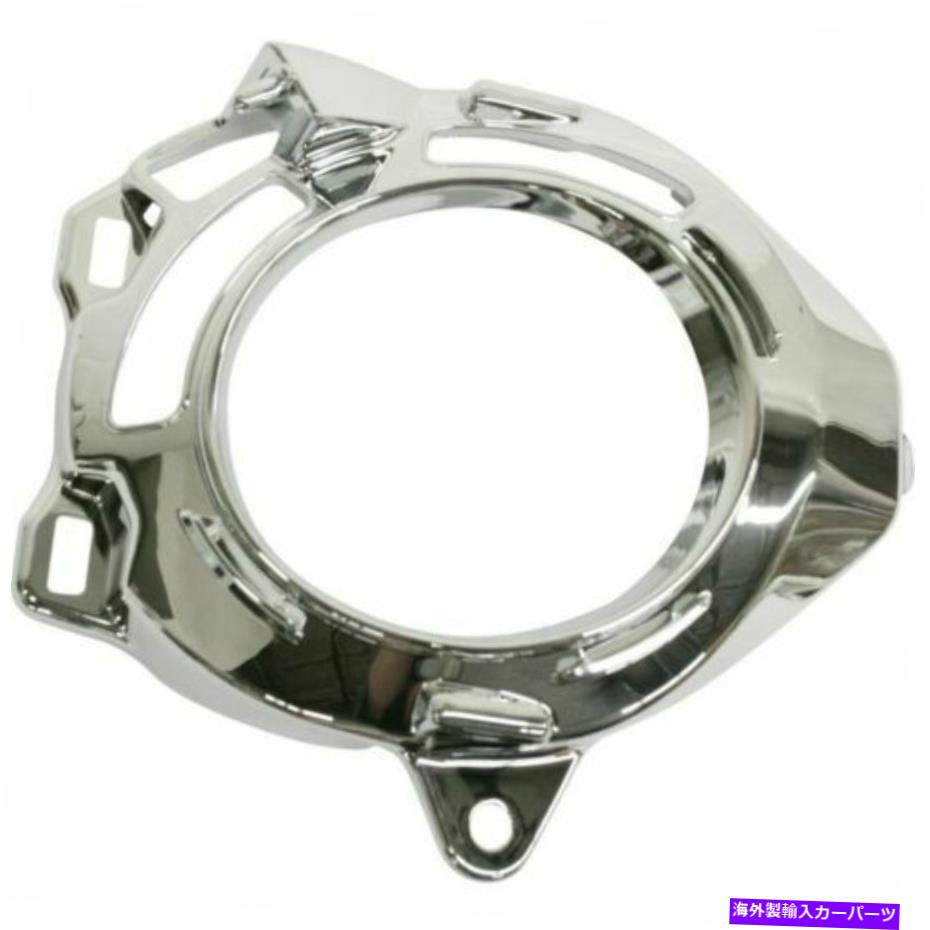 フォグライト 新しいフィットレクサスES330 2005-2006右サイドフォグライトモールディングLX2599101 New Fits LEXUS ES330 2005-2006 Right Side Fog Light Molding LX2599101【並行輸入品】