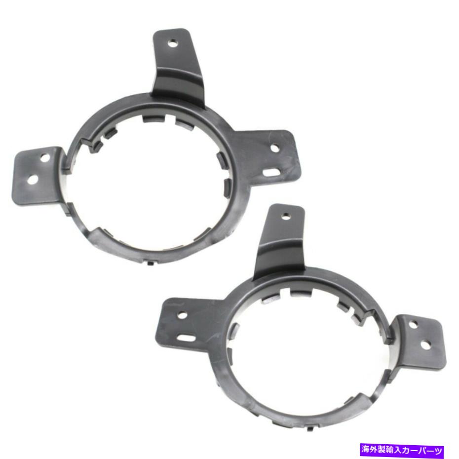 フォグライト 2つのフォグライトブラケットランプのセット左と右GM2602103、GM2603103ペア Set of 2 Fog Light Brackets Lamps Left-and-Right GM2602103, GM2603103 Pair【並行輸入品】