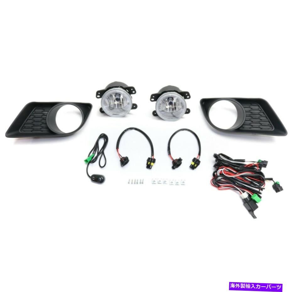 フォグライト 2011-2015のフォグライトダッジ充電器のフロントドライバーと助手席側 Fog Light For 2011-2015 Dodge Charger Front Driver and Passenger Side【並行輸入品】