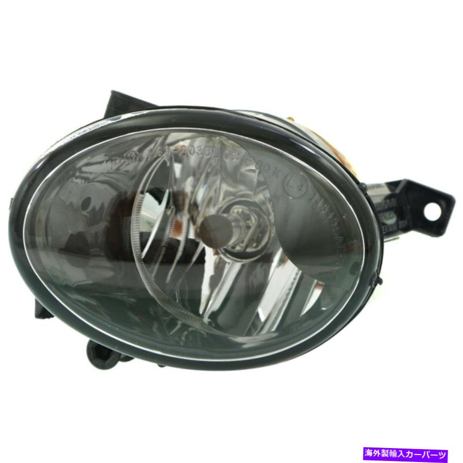 フォグライト VWドライバーのフォグライトランプフロント左側LH VW2592118 5K0941699Gセダン Fog Light Lamp Front Left Hand Side for VW Driver LH VW2592118 5K0941699G Sedan【並行輸入品】