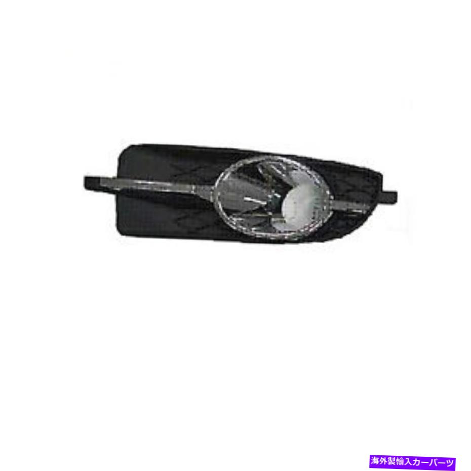 フォグライト GM1039131助手席側フロントフォグライトベゼルとクロムモールディング GM1039131 PASSENGER SIDE FRONT FOG LIGHT BEZEL AND CHROME MOLDING【並行輸入品】