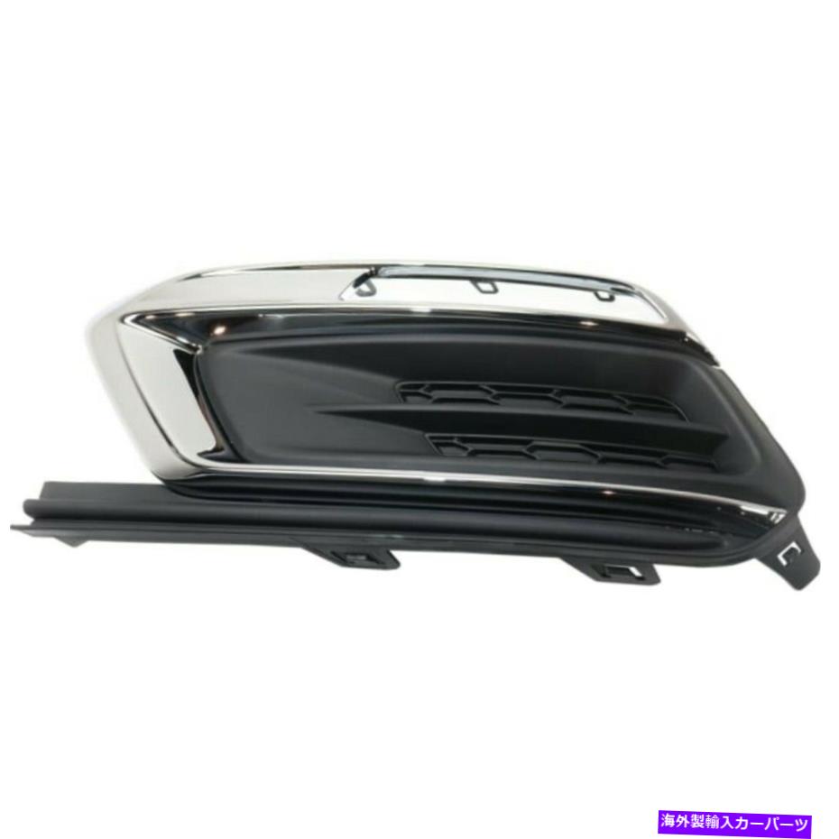 フォグライト シボレークルーズフォグライトカバー2015ドライバーサイドエコモデルブラックGM1038184用 For Chevy Cruze Fog Light Cover 2015 Driver Side ECO Model Black GM1038184【並行輸入品】