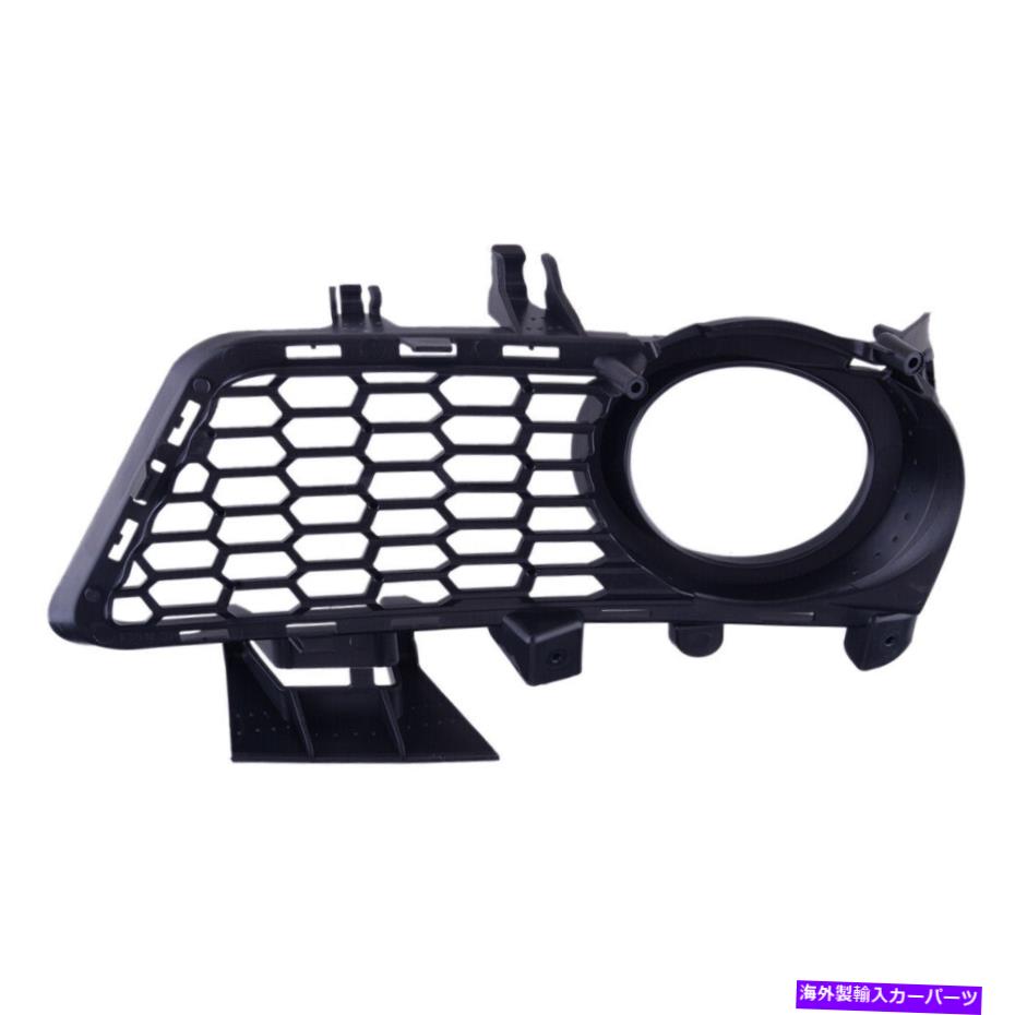 フォグライト BMW 3 F30 F31 F35 M SPORT 2012-2018にフィットするフロントバンパー右フォグライトグリル Front Bumper Right Fog Light Grille Fit for BMW 3 F30 F31 F35 M Sport 2012-2018【並行輸入品】