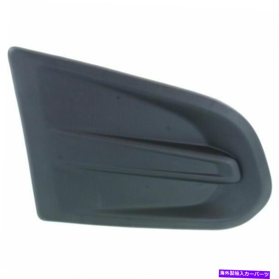 フォグライト 新しいフィットシボレートラックス2013-2016右サイドフォグライトカバーGM1039180 New Fits CHEVROLET TRAX 2013-2016 Right Side fog Light Cover GM1039180【並行輸入品】