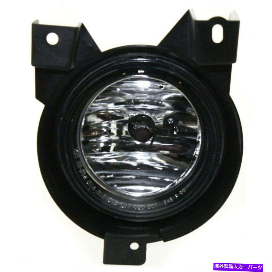 フォグライト フォグライトランプフロント左側のドライバーLH FO2592195 4L9Z15200BA-PFM Fog Light Lamp Front Left Hand Side Driver LH FO2592195 4L9Z15200BA-PFM【並行輸入品】