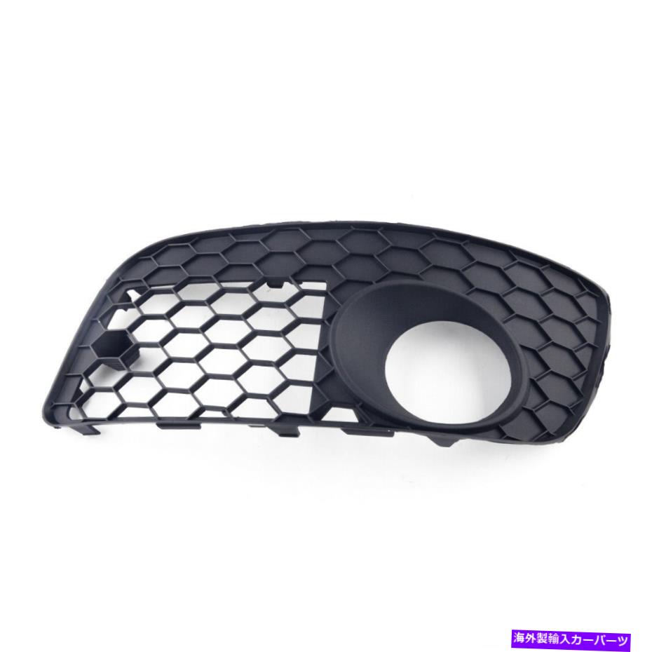 フォグライト 左フォグライトカバーグリルハニカムベントVWゴルフGTI MK5 2006-2009 NEWに適しています Left Fog Light Cover Grille Honeycomb Vent Fit For VW Golf GTI MK5 2006-2009 New【並行輸入品】
