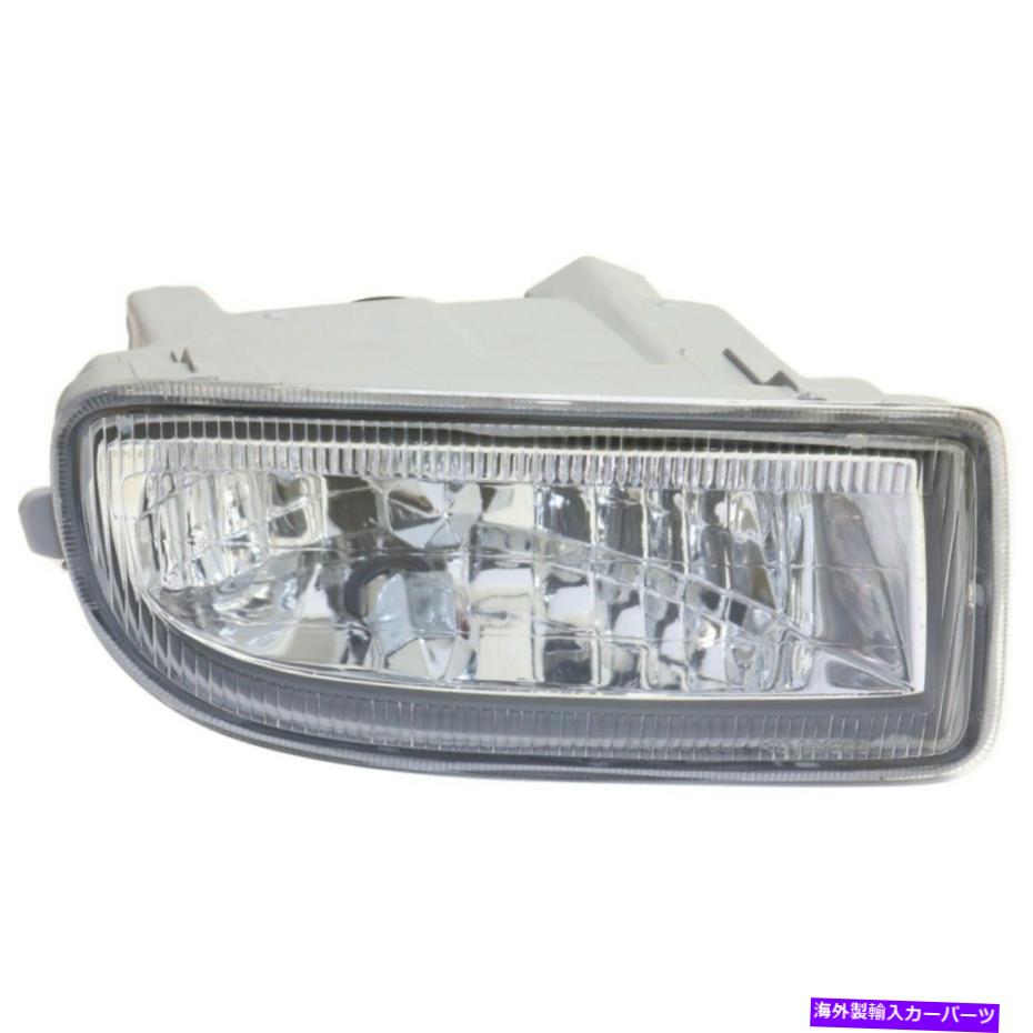 フォグライト フォグライトランプフロント右側の乗客RH TO2593101 8121060122 Fog Light Lamp Front Right Hand Side Passenger RH TO2593101 8121060122【並行輸入品】