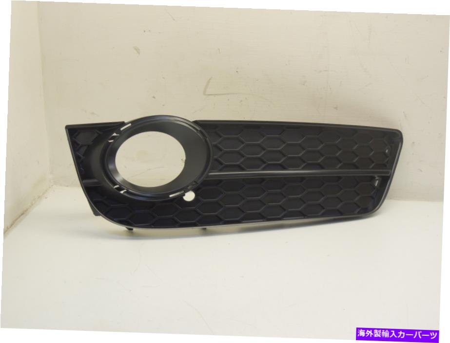 フォグライト アウディA5 OS右フロント下部バンパーフォグライトグリル新しい本物8T0807682 Audi A5 OS Right Front Lower Bumper Fog Light Grill New Genuine 8T0807682【並行輸入品】 44,550円