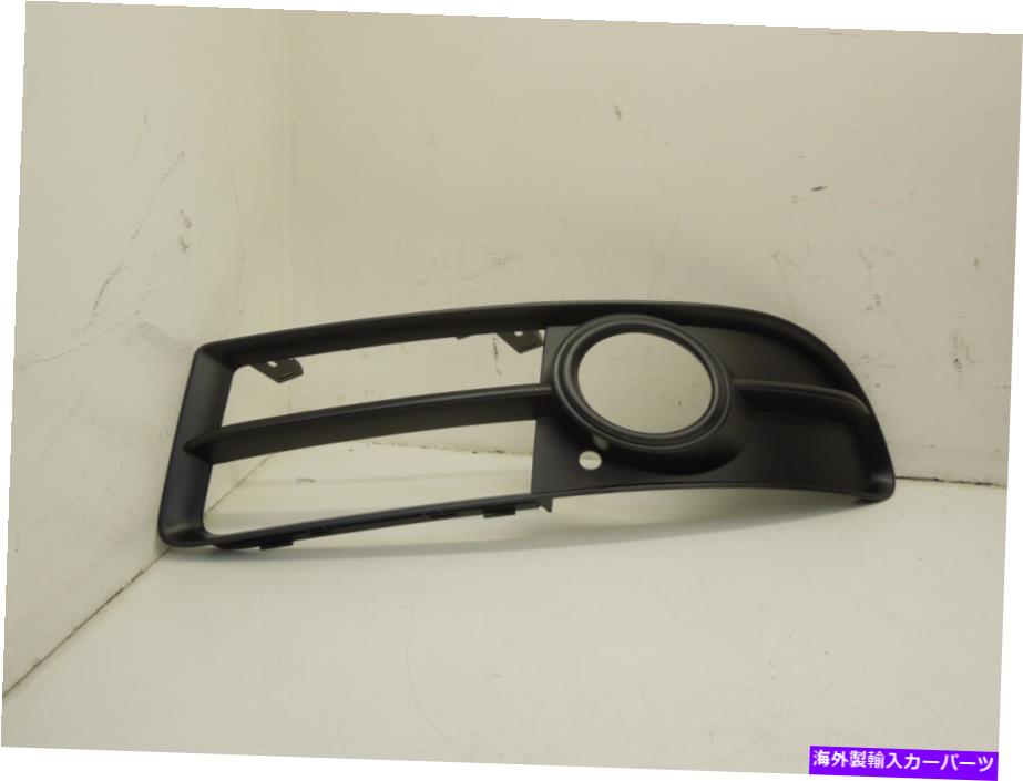 フォグライト アウディA4 B7 NS左下のバンパーフォグライトグリル新しい本物8E0807681F Audi A4 B7 NS Left Lower Bumper Fog Light Grill New Genuine 8E0807681F【並行輸入品】