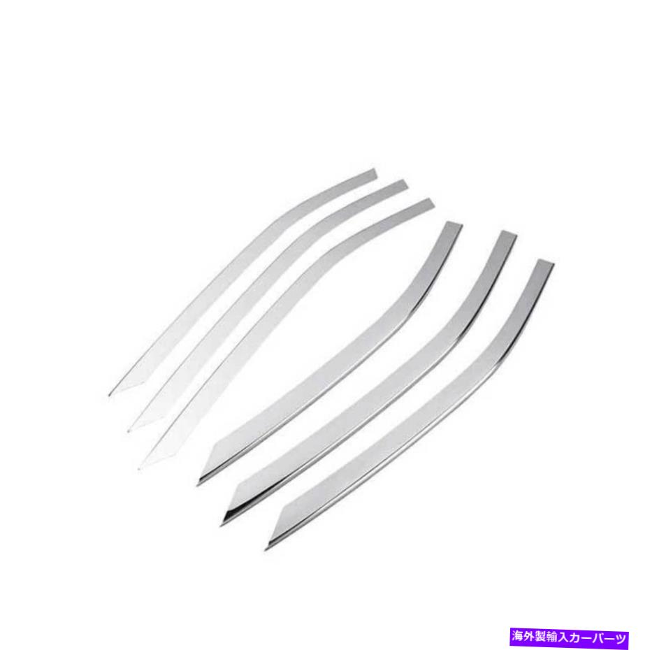 フォグライト キャデラックXTS 2018-2019マットシルバーエクステリアフロントフォグライトストリップトリム6PCS For Cadillac XTS 2018-2019 Matte Silver Exterior Front Fog Light Strip Trim 6PCS【並行輸入品】