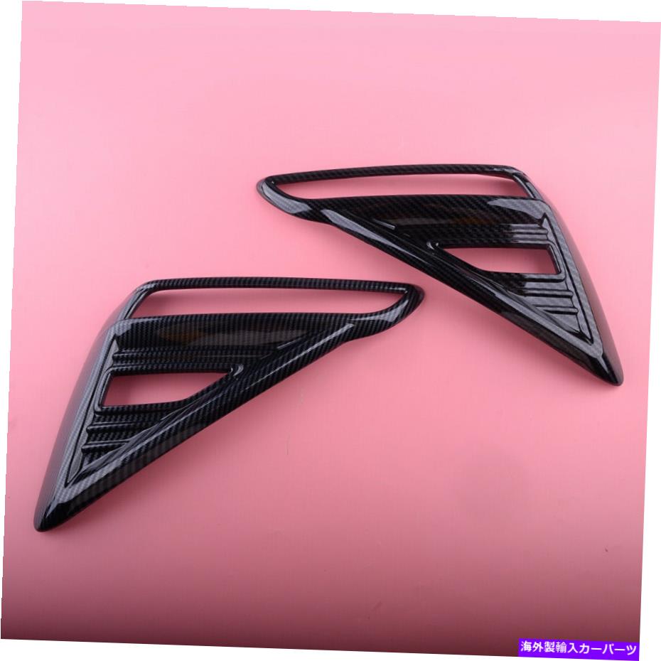 フォグライト Kia Forte/K3/Cerato 2019-2020に適合するABSカーボンファイバーリアフォグライトトリムフレームフィット ABS Carbon Fiber Rear Fog Light Trim Frame Fit For Kia Forte/K3/Cerato 2019-2020【並行輸入品】